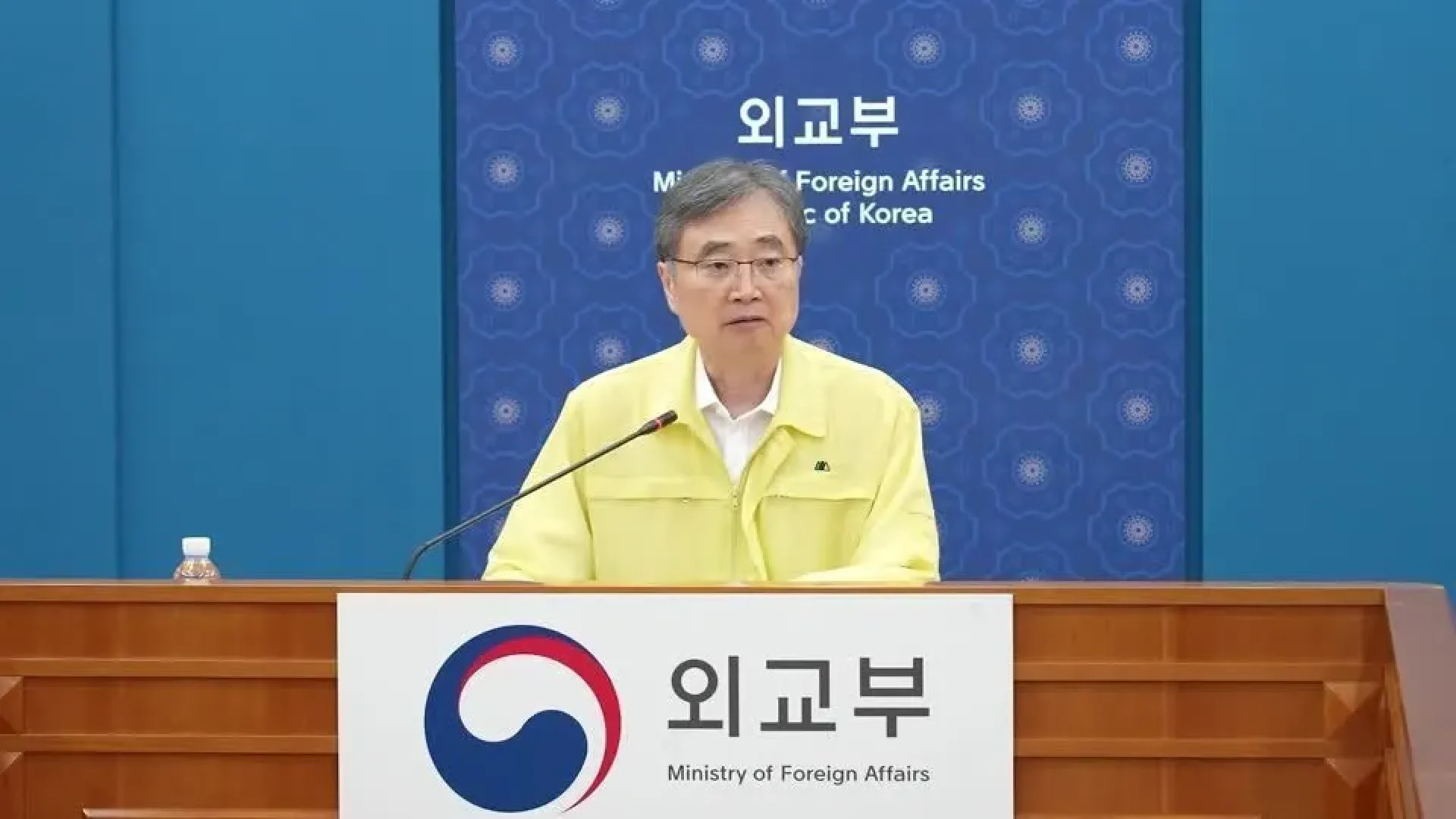 Coreia do Sul promete apoio aos coreanos presos em operação de imigração dos EUA  • Reuters